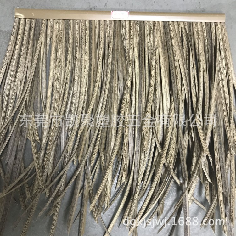 長沙仿真茅草 PE茅草 仿真稻草 茅草瓦 茅草傘 塑料茅草廠家批發(fā)