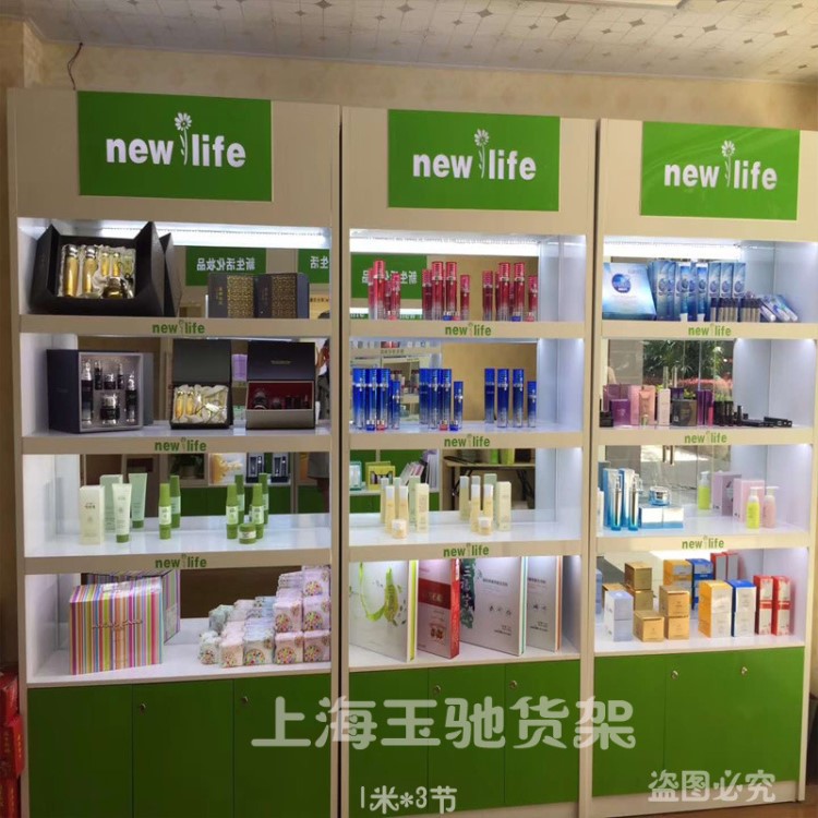 木制烤漆新生活化妝品展柜美容院護膚品店貨架燈箱飾品柜展示柜臺