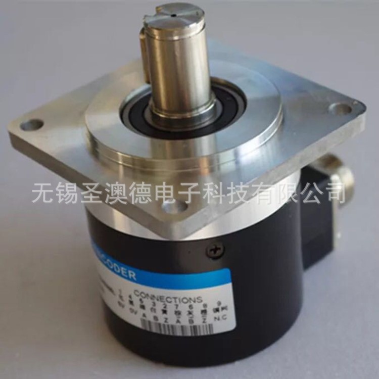 數(shù)控車床 機(jī)床編碼器 9芯芯編碼器 ZSF5815 6215機(jī)床專用1024脈沖