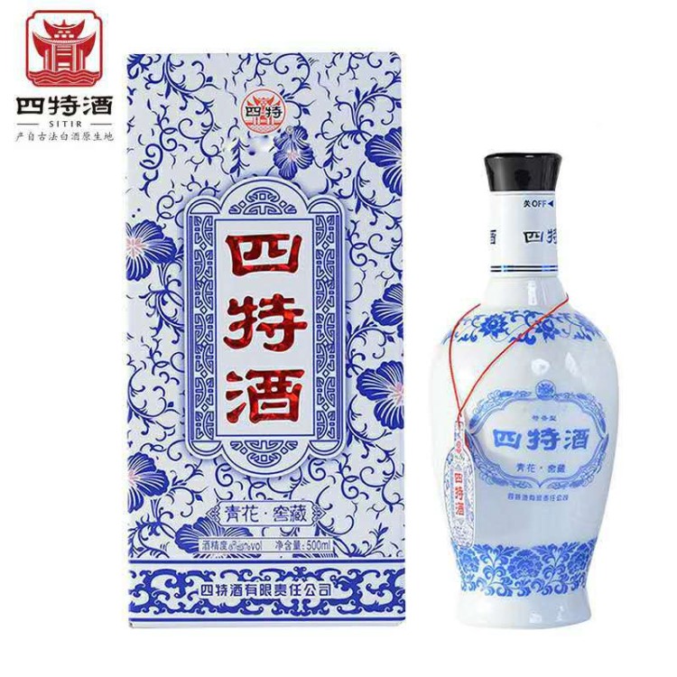 四特酒青花窖藏50度500ML*6瓶 婚慶商務宴請特香型白酒批發