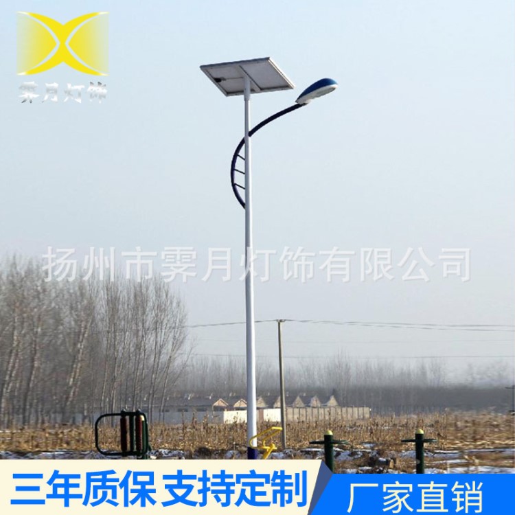 批發環保太陽能燈 一體化太陽能路燈 廠家定制6米8米光伏照明燈