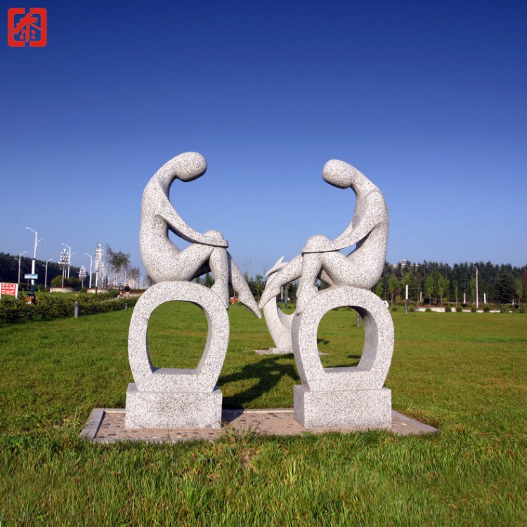 校園景觀雕塑石雕抽象人物雕刻景觀小品雕塑學校讀書石雕校園雕塑