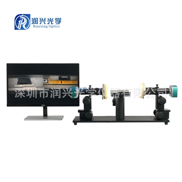 SZ-9106-SW高清雙臥顯微鏡雙面平整度檢測儀,連接端子/連接器檢測