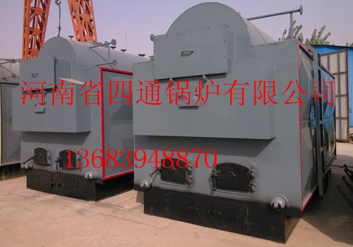 8噸生物質(zhì)【燃煤】蒸汽鍋爐