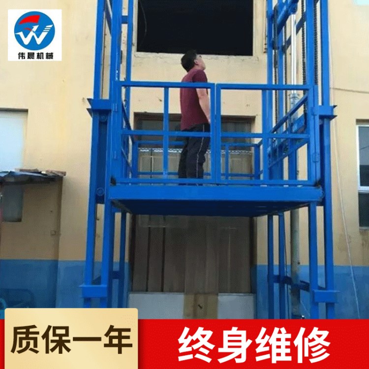直銷5噸載貨電梯 10米簡易升降平臺 簡易貨梯
