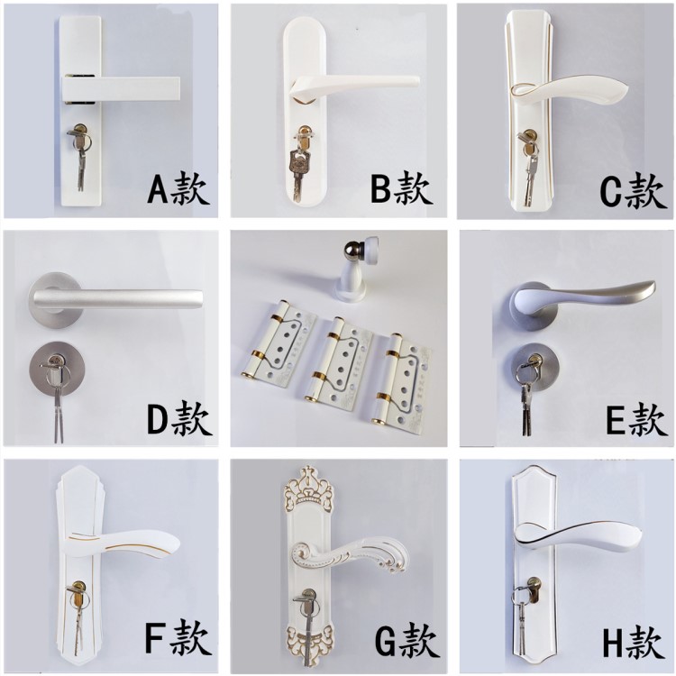 廠家直銷(xiāo)歐式臥室執(zhí)手鎖套裝組合象牙白色皇冠門(mén)鎖室內(nèi)家裝把手鎖