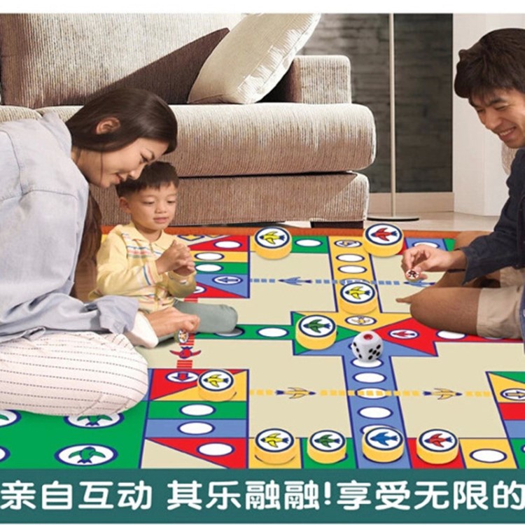 幼兒游戲地墊飛行棋地毯 兒童親子游戲爬行墊 游戲墊大號飛行棋