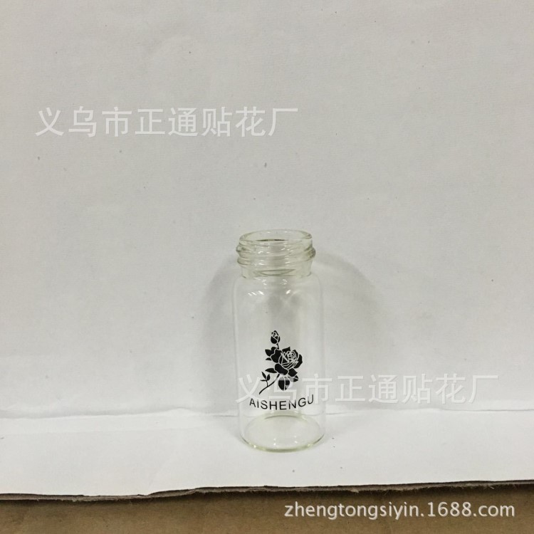 義烏市對(duì)外加工各料產(chǎn)品移印，絲印等 來料加工 印刷廠