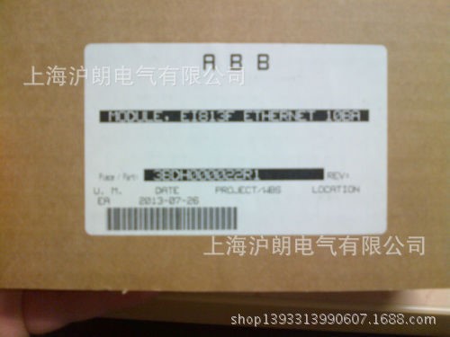 ABB/EI813F/3BDH000022R1/10BASE-T以太網(wǎng)模件銷售