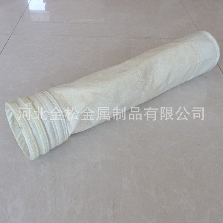 供應美塔斯除塵布袋 耐高溫除塵濾袋 除塵器布袋 水泥廠防塵袋