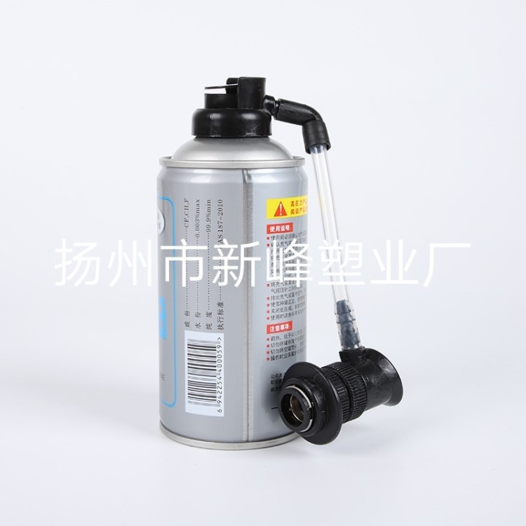 歐美汽車空調(diào)加氟管r134a接頭制冷劑媒雪種加氟工具連接管代工