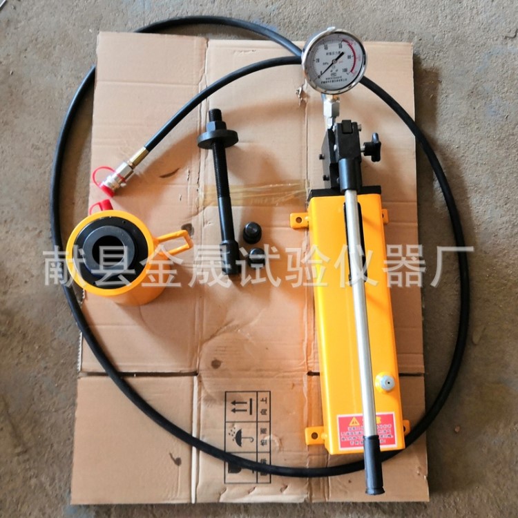 20噸錨桿拉力計 數顯錨桿拉拔儀 數顯錨桿拉力計 錨索拉拔儀 廠家