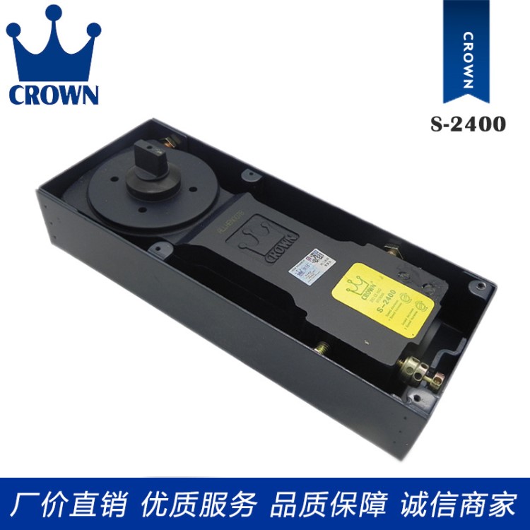 現貨批發CROWN上海皇冠地彈簧S-2400 重型180KG地彈簧