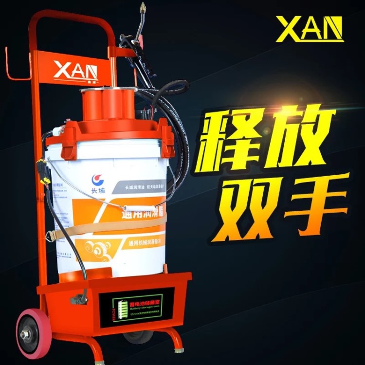 電動(dòng)黃油機(jī)24v220v高壓全自動(dòng)挖機(jī)打黃油電動(dòng)黃油槍黃油泵