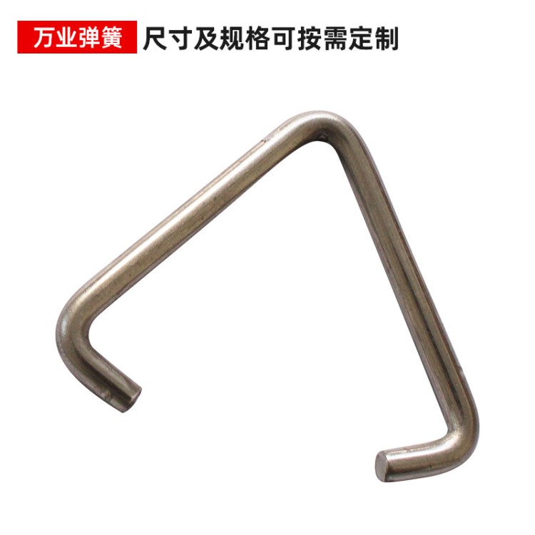 廠家生產(chǎn)鐵絲線卡彈簧定制 三角扣絞盤彈簧沖壓彈簧