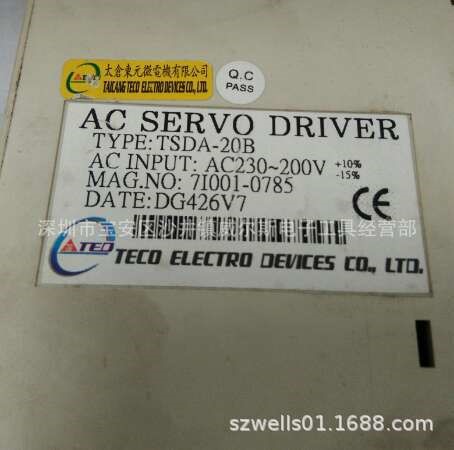TECO 伺服驅動器 TSDA-20B