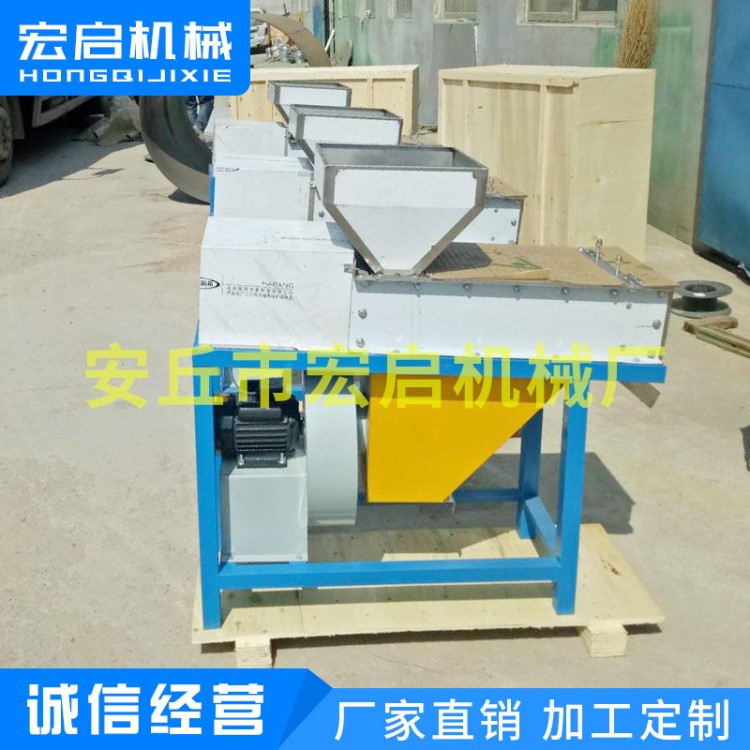 現貨花生米干法脫皮機 烘烤脫皮機 花生果仁去皮機脫皮設備銷售