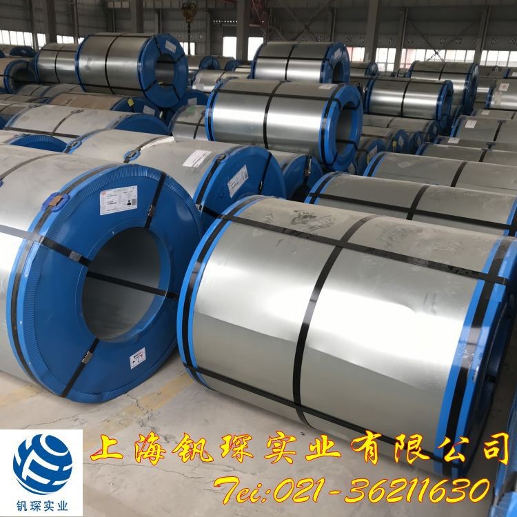 馬鋼M50W600H硅鋼片 冷軋無取向矽鋼片