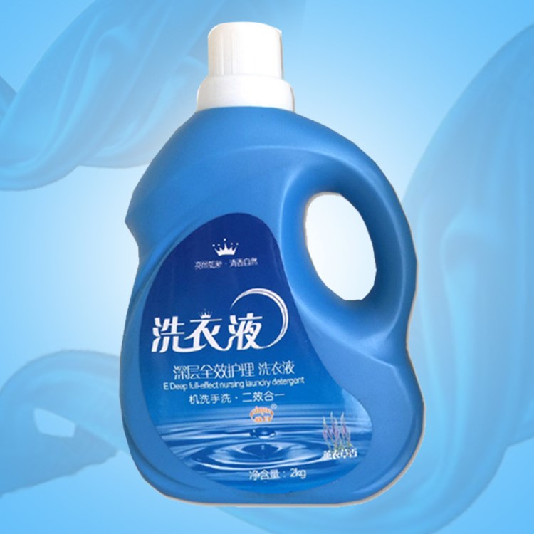 夢召薰衣草洗衣液易清易漂易過水省心清香家庭4斤裝洗衣液批發