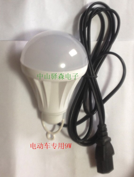 新品驿森直销电动车专用灯48-60V 直销 正白48伏电动车灯