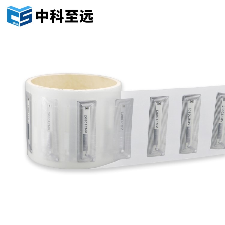 高頻FM1108蝕刻鋁天線 RFID識別標(biāo)簽 NFC標(biāo)簽 無源射頻Dry Inlay