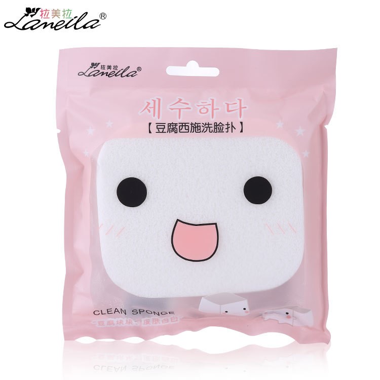 拉美拉 PVA豆腐洗臉撲 強力清潔 柔軟親膚深層潔凈潔面撲 B0028