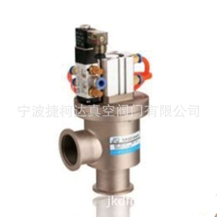 GDQ-J/KF型系列氣動高真空擋板閥 捷柯達品牌 生產真空閥廠家