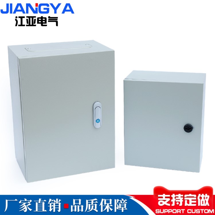 基業(yè)箱 jxf室內電氣控制箱 機械設備控制箱