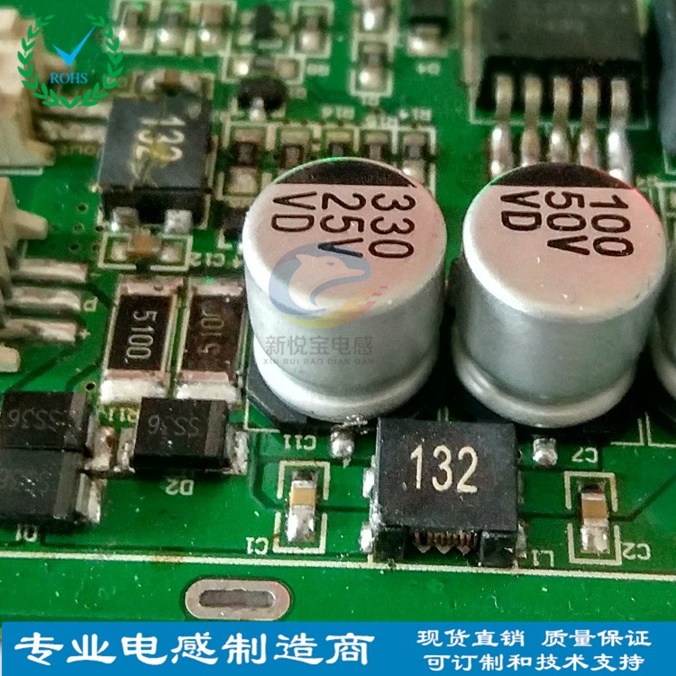 生產(chǎn)ACM7060汽車驅(qū)動(dòng)電源電感專用大電流貼片共模濾波器電感