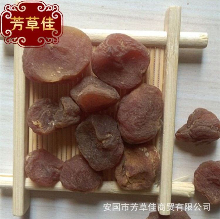 批發(fā)中藥材土貝母 土貝 地苦膽 草貝 大貝母