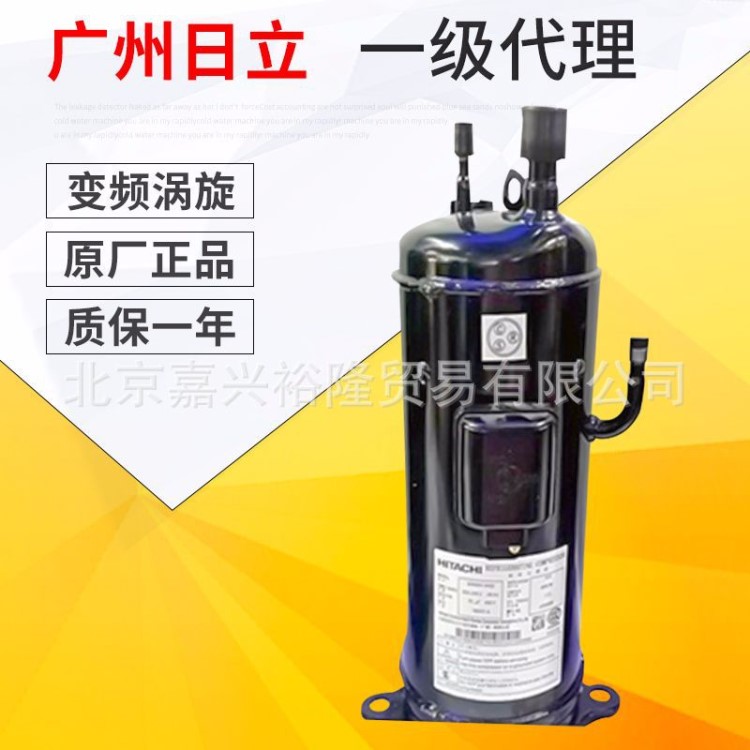 原裝E405DHD-38D2YG 日立5P變頻空調制冷變頻壓縮機