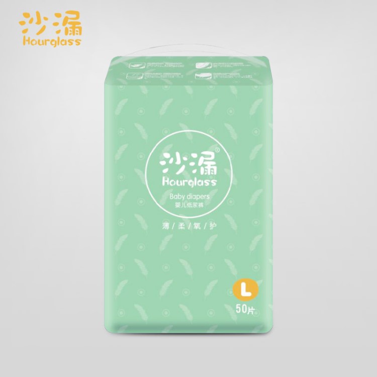 沙漏超薄紙尿褲嬰兒尿不濕S M L XL XXL批發(fā)包郵簡(jiǎn)裝散裝