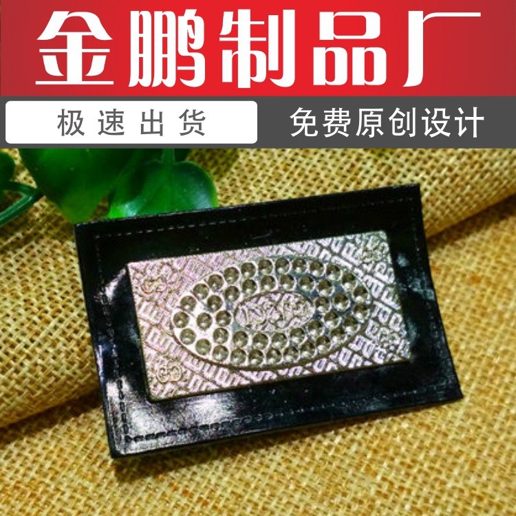 廠家批發(fā)牛仔褲皮標(biāo)皮牌箱包 鞋帽膠章商標(biāo)吊牌 金屬PU皮腰牌定做