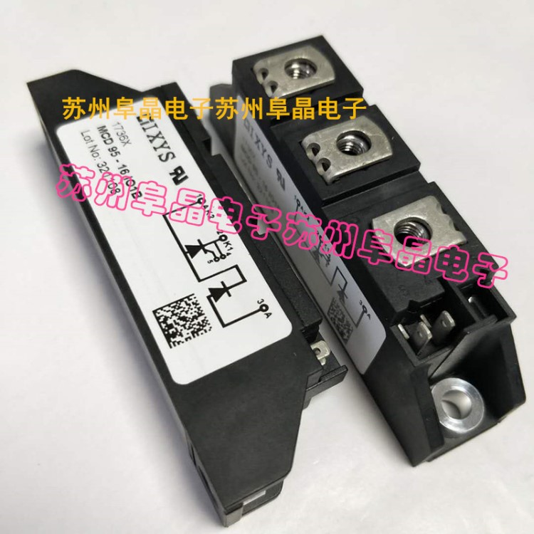 MCD95-18I01全新原裝可控硅 MCD95-16I01/14/12 IXYS二極管模塊