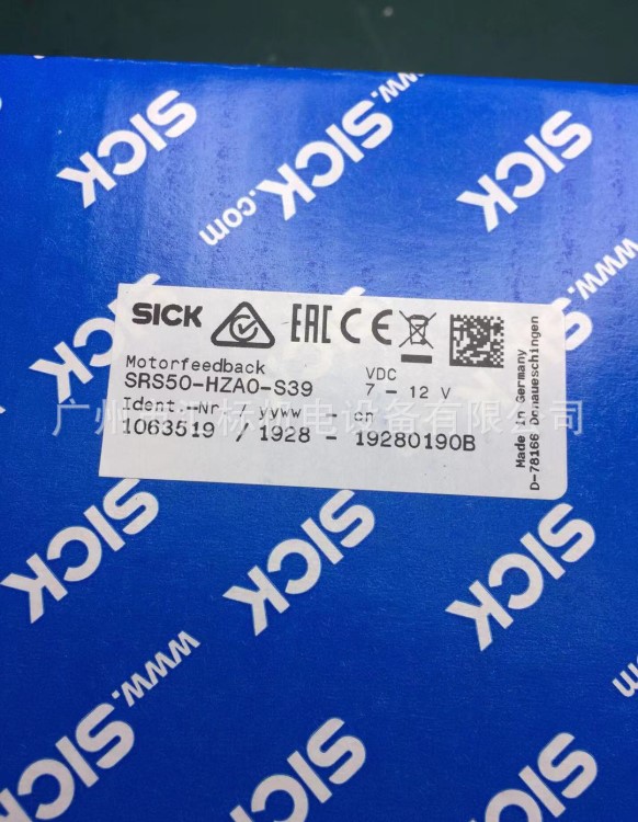 全新西克sick編碼器SRS50-HZAO-S39