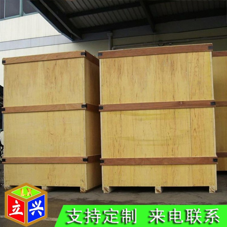批發(fā)定制滑木包裝箱承載能強(qiáng)抗沖擊力強(qiáng)性能穩(wěn)定手工木箱