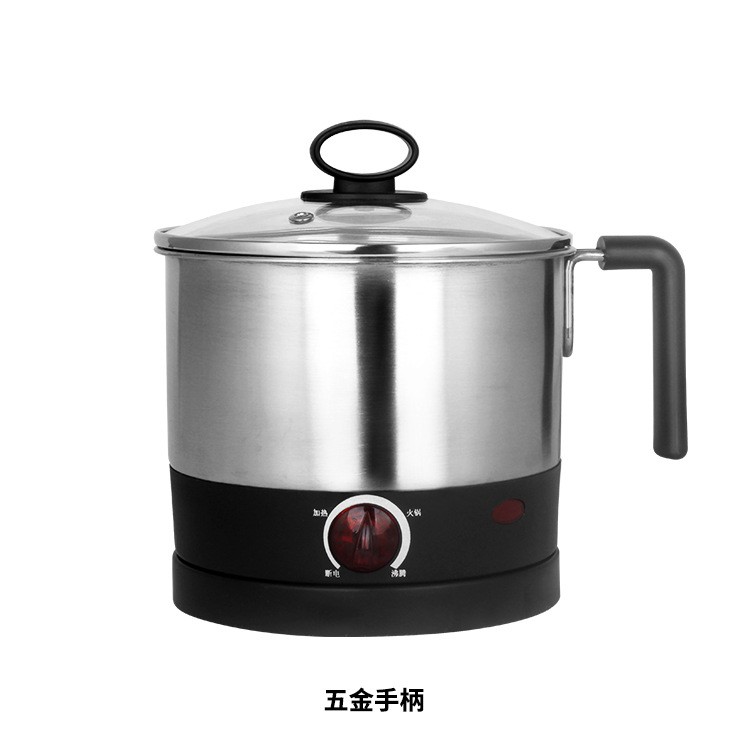 亞馬遜跨境爆款不銹鋼省時省電電煮鍋迷你小火鍋廠家直銷禮品訂制