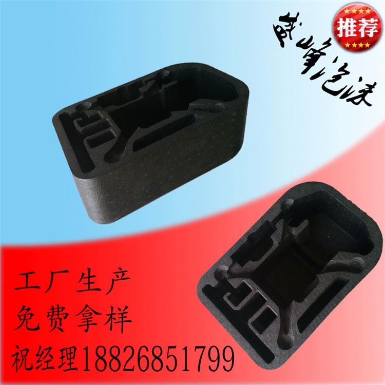 供應深圳南山寶安龍華福永無人飛機EPP發泡膠包裝盒廠家直銷批發