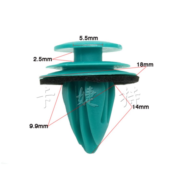 汽車內(nèi)飾板卡扣 尼龍塑料門板卡扣 通用固定裝飾卡扣9046710188