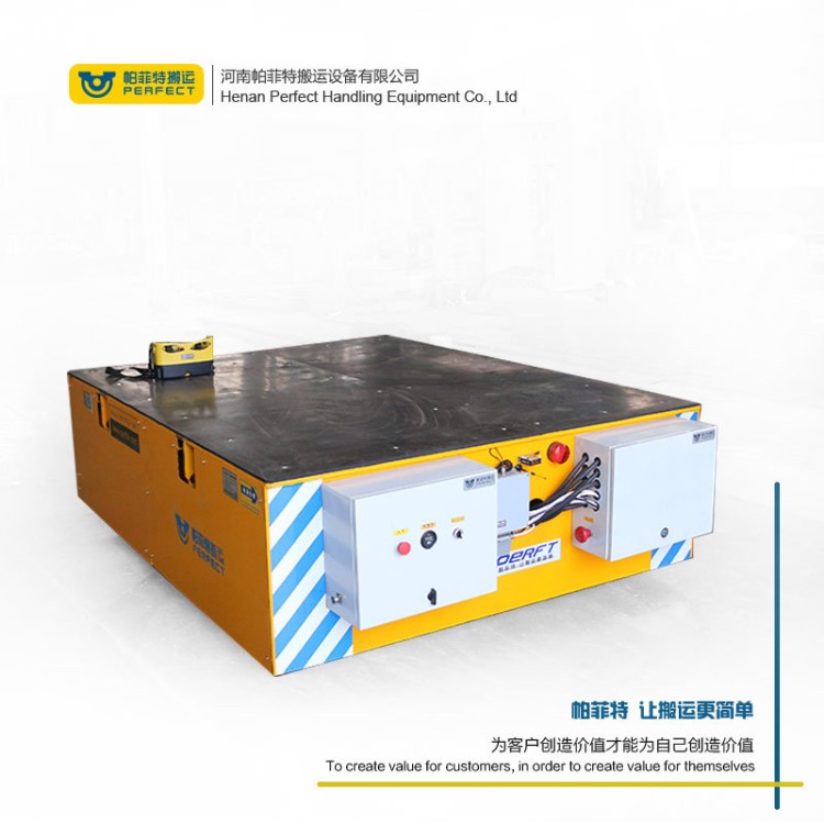 工具5t無軌道平車地鐵車清洗設(shè)備搬運(yùn)無軌直行車轉(zhuǎn)彎車遙控蓄電池