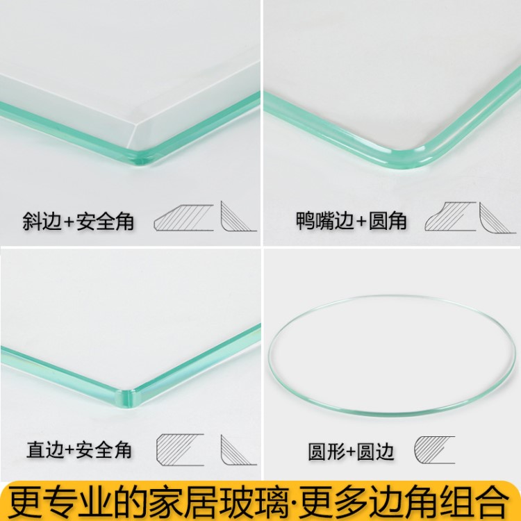 鋼化玻璃定做 家用鋼化玻璃玻璃面茶色板定制桌面烤漆長方形餐桌