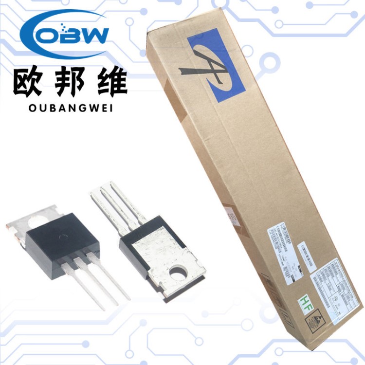 直插 雙向可控硅 晶閘管 BT137-600E TO-220 8A/600V 137-600