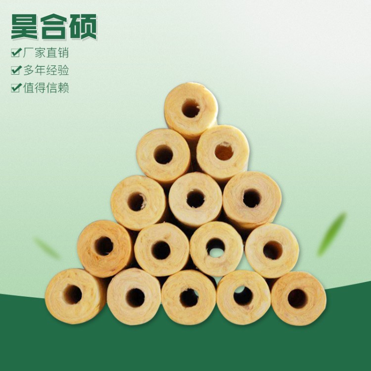玻璃棉管 工程管道保溫玻璃棉 吸音減震絕熱離心玻璃保溫棉管