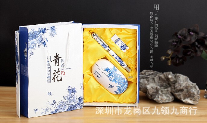 青花瓷鼠標(biāo)U盤(pán)筆3件套商務(wù)禮品學(xué)校禮品中國(guó)風(fēng)套裝 陶瓷U盤(pán)陶瓷筆