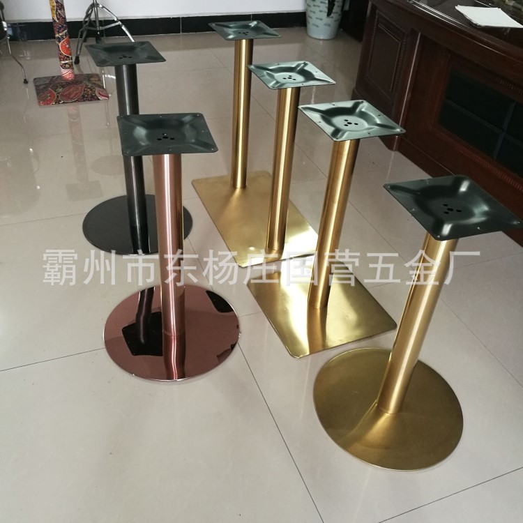 咖啡廳不銹鋼輕奢鈦金色桌腳 西餐廳奶茶店桌腿 休閑餐臺腳批發(fā)