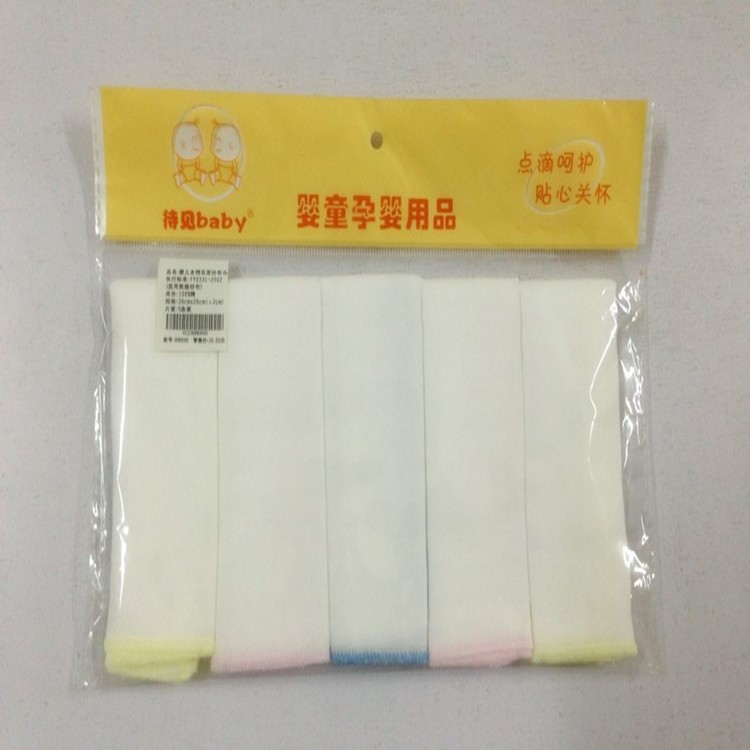 雙層棉紗布方巾嬰童用品紗布手帕寶寶喂奶巾母嬰店禮品