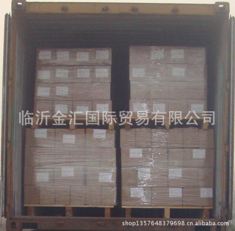 批發(fā)牛羊馬鹽磚飼料舔磚 礦物質(zhì)鹽磚 5kg/塊 20kg/塊 可混批