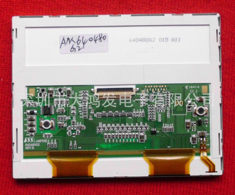 AM640480G2