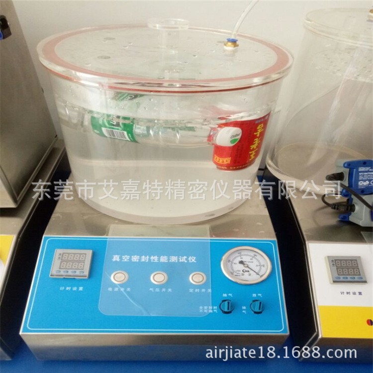 月底大特惠密封性測試儀食品飲料密封性試驗機包裝密封性檢測儀