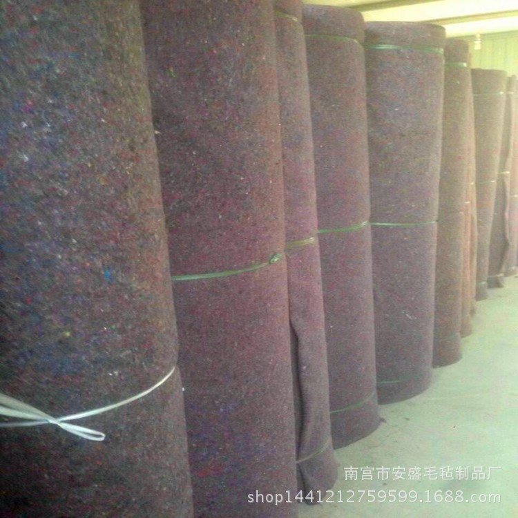 廠家供應(yīng)針刺氈 毛氈 大棚氈 養(yǎng)護氈 床墊氈